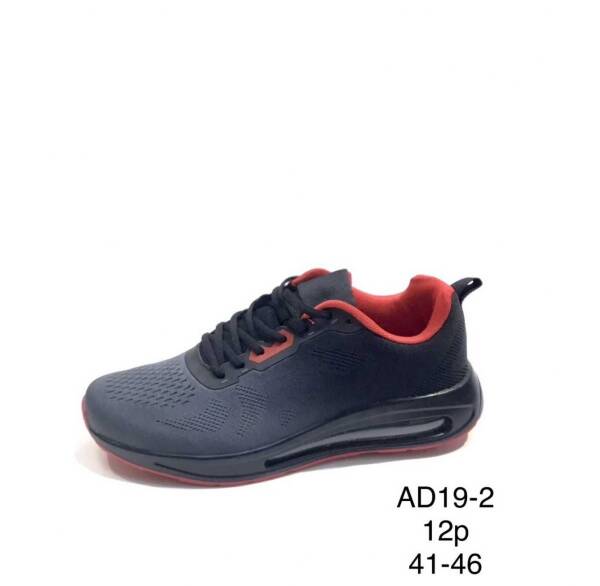 Buty Sportowe Męskie Roz 41-46 / 12 par 1